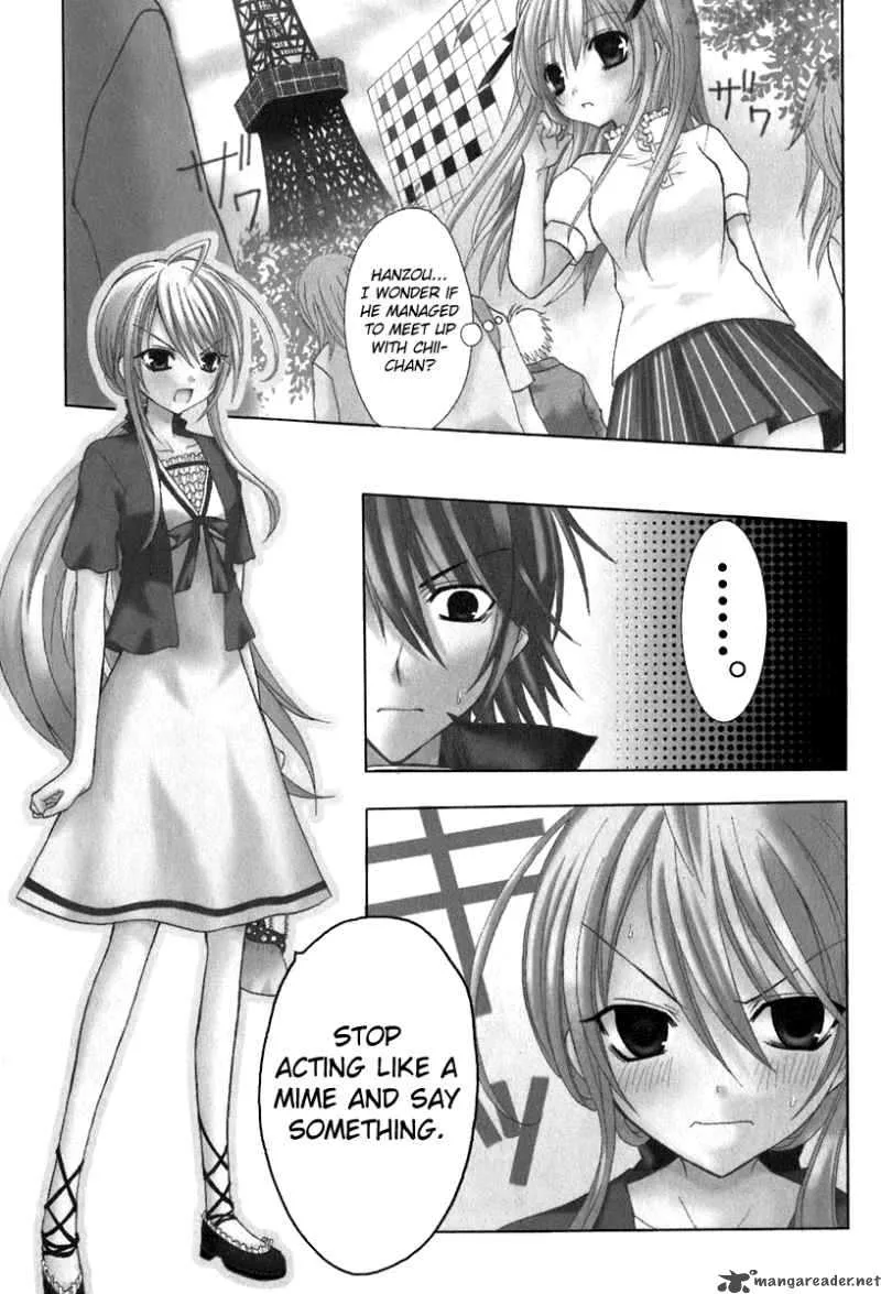 Tokyo Innocent Chapter 13 page 1
