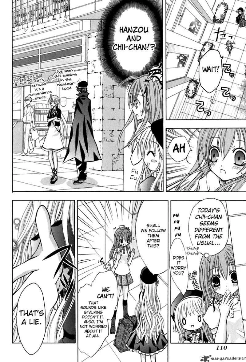 Tokyo Innocent Chapter 13 page 11