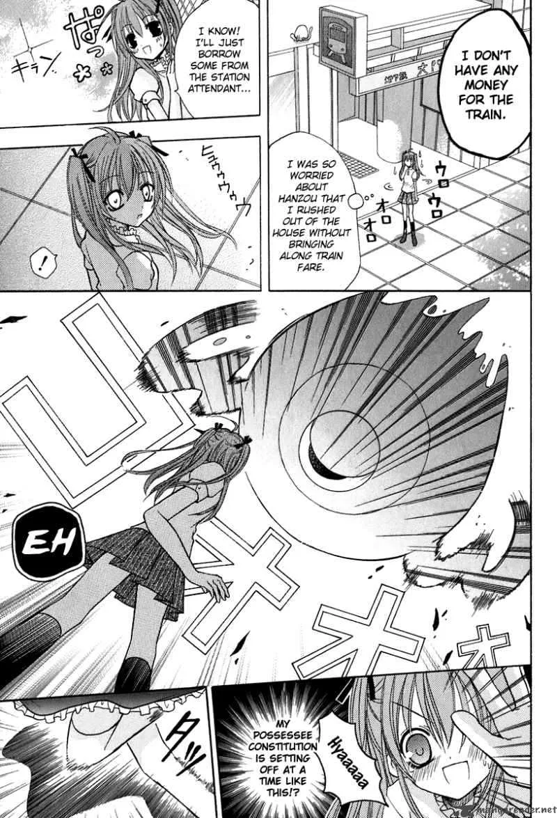 Tokyo Innocent Chapter 13 page 8