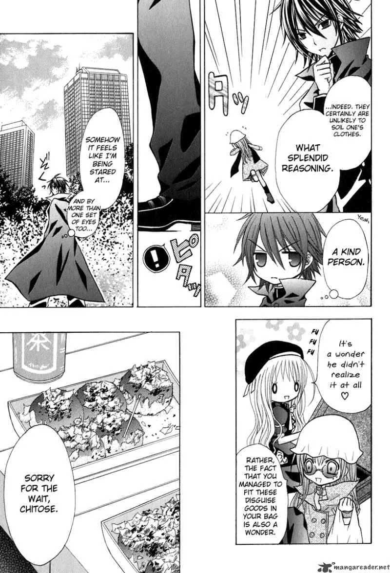 Tokyo Innocent Chapter 13 page 22