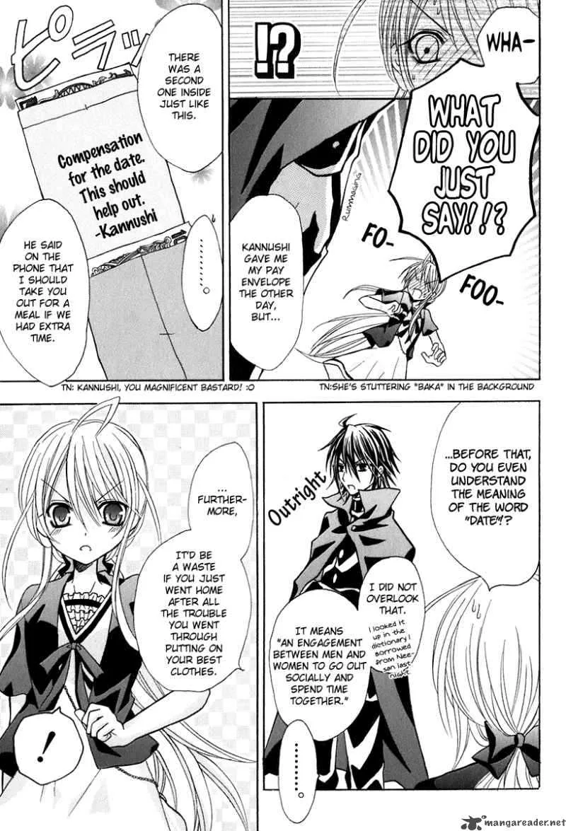 Tokyo Innocent Chapter 13 page 6