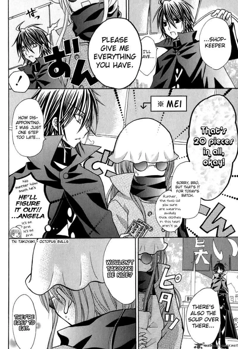 Tokyo Innocent Chapter 13 page 21