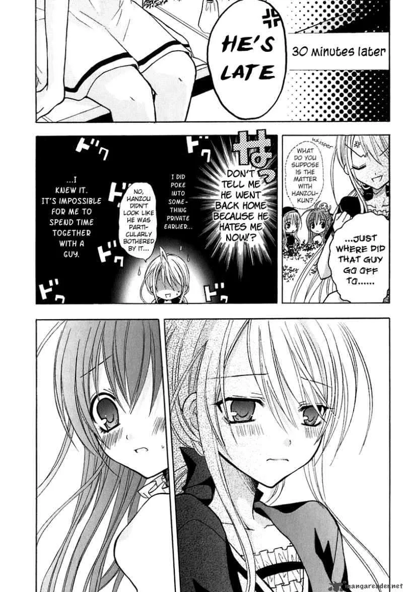 Tokyo Innocent Chapter 13 page 18