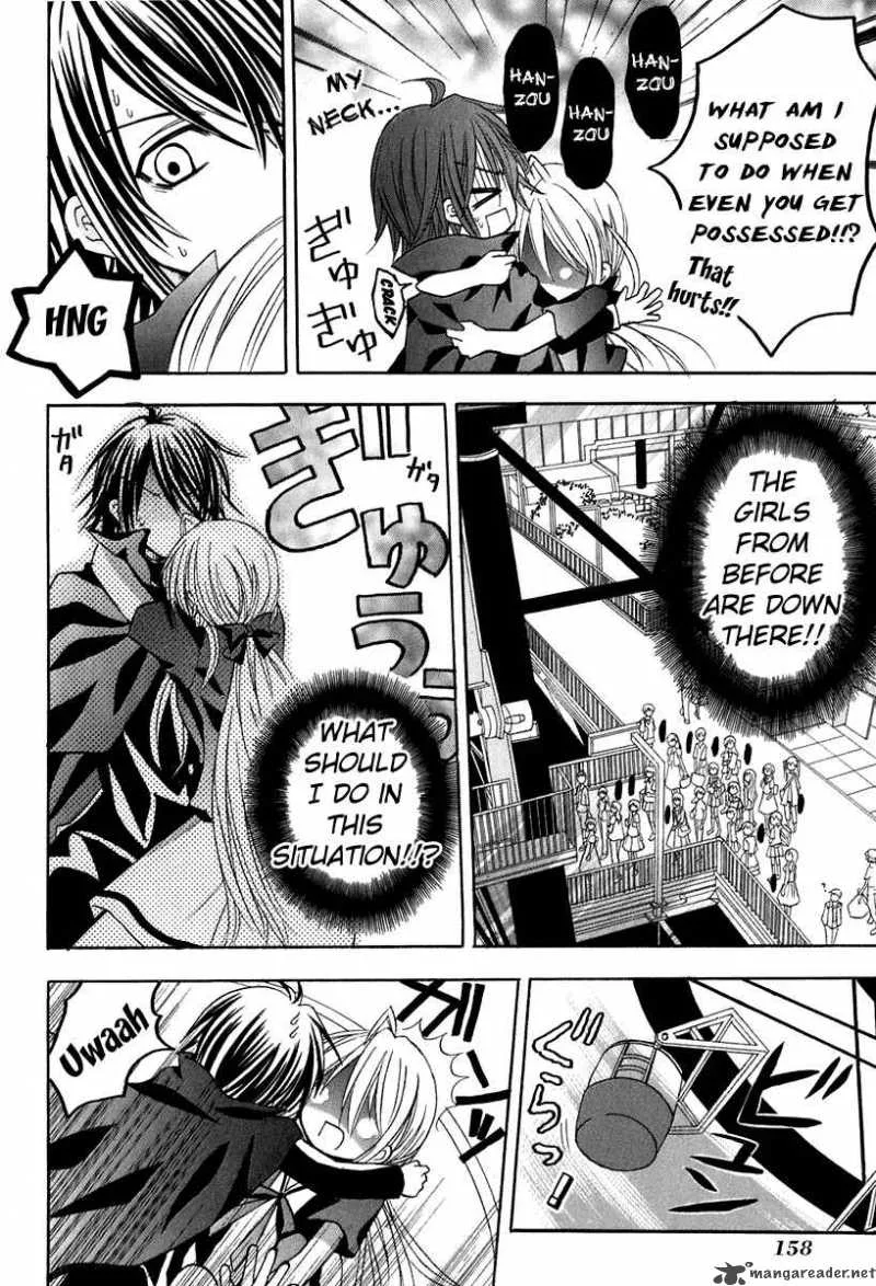 Tokyo Innocent Chapter 14 page 29