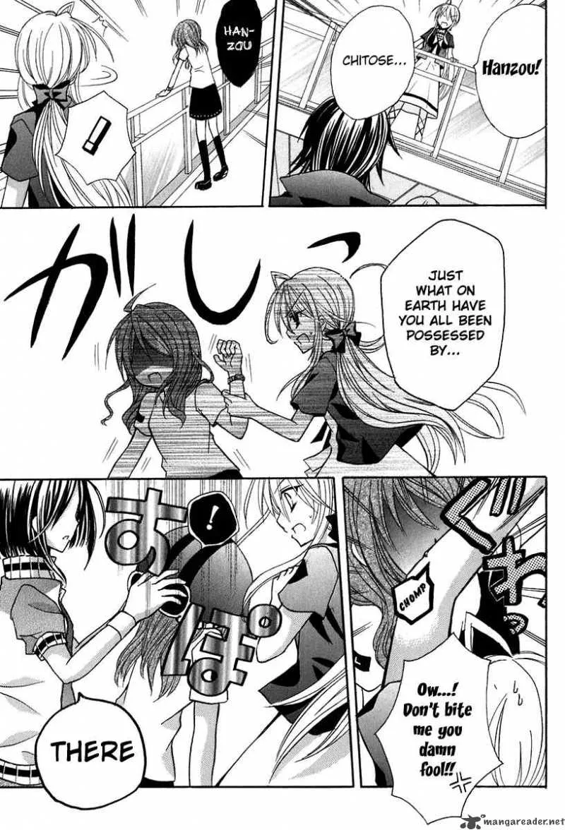 Tokyo Innocent Chapter 14 page 20
