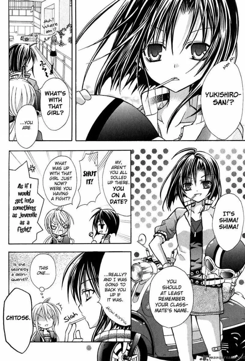 Tokyo Innocent Chapter 14 page 21