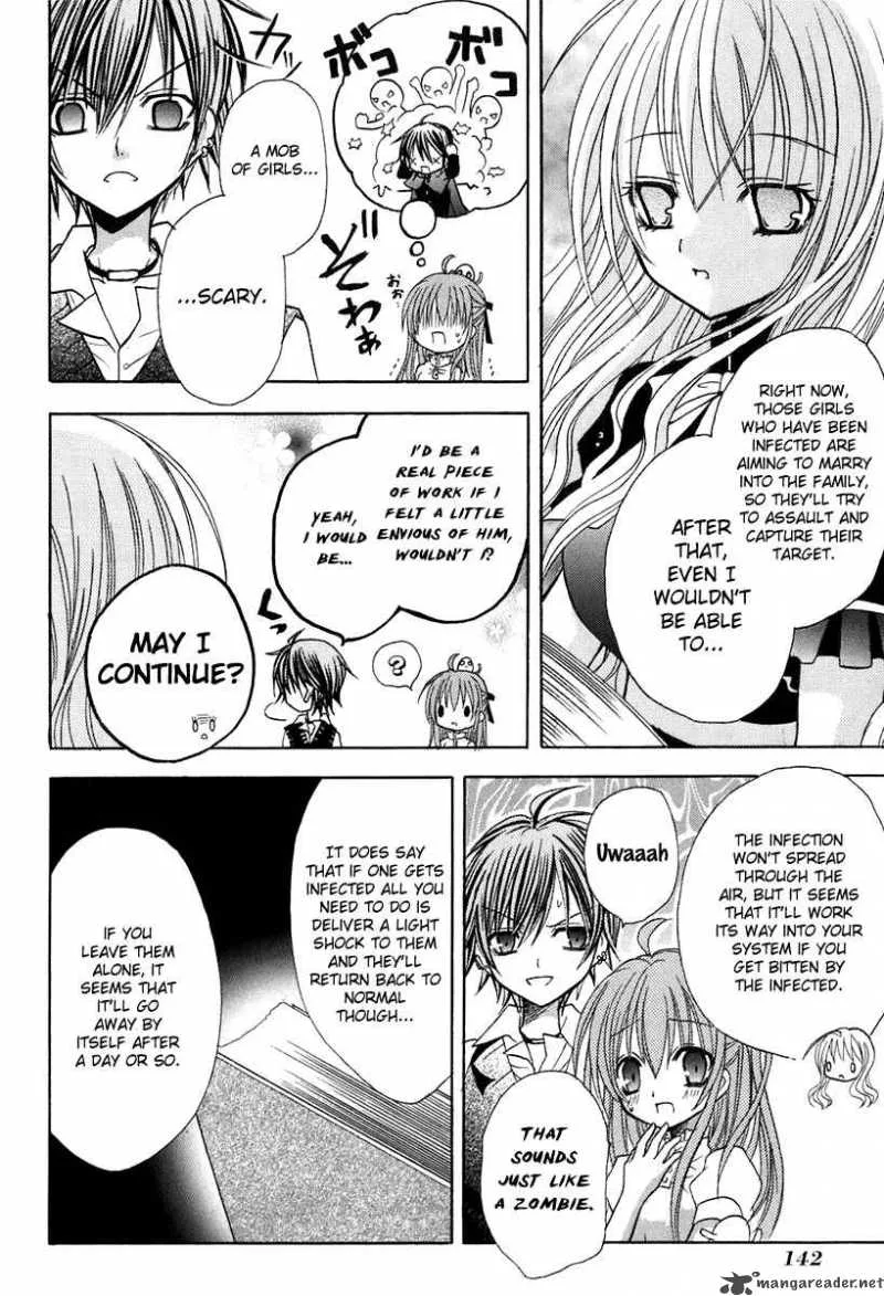 Tokyo Innocent Chapter 14 page 13