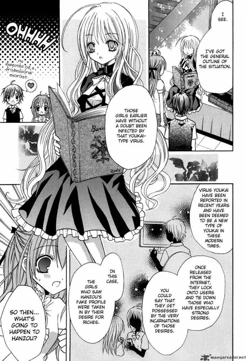 Tokyo Innocent Chapter 14 page 12