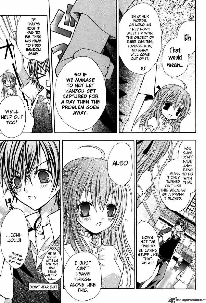 Tokyo Innocent Chapter 14 page 14