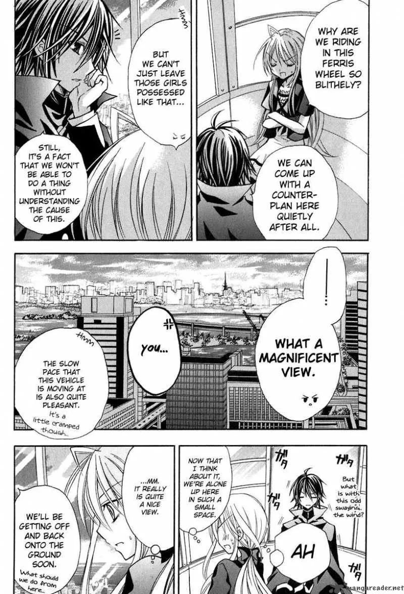 Tokyo Innocent Chapter 14 page 25
