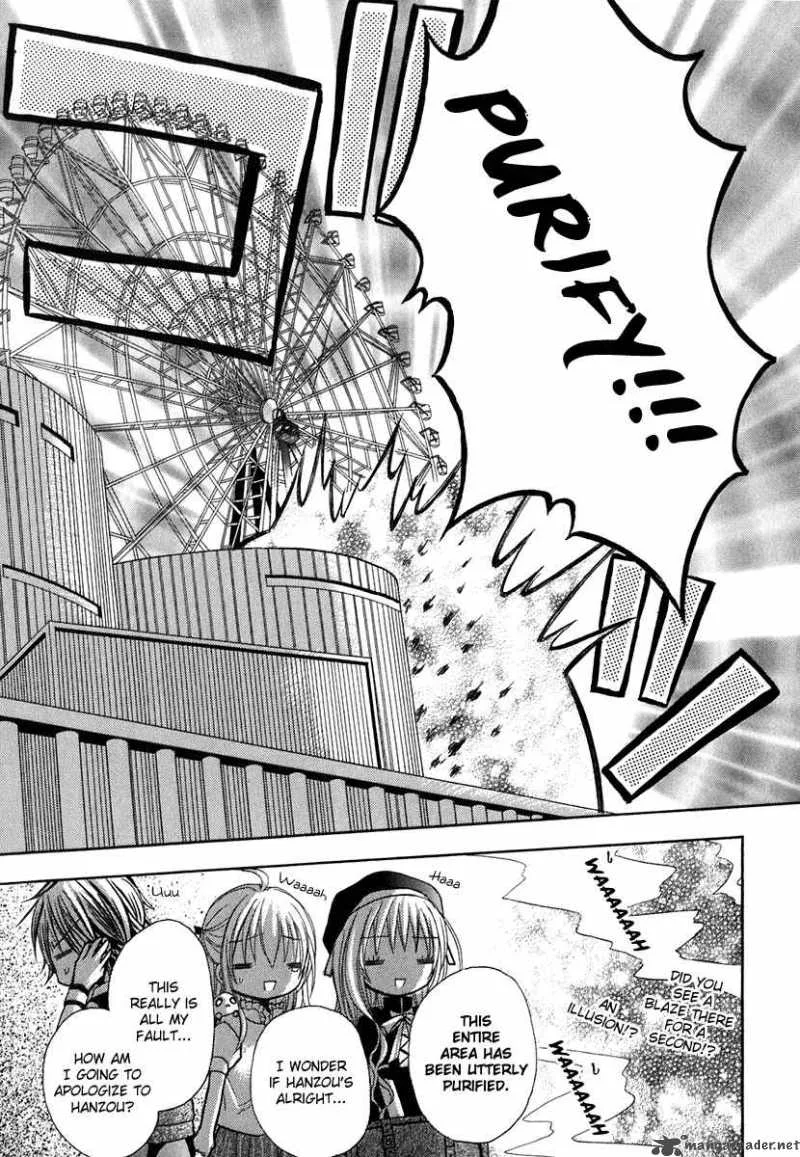 Tokyo Innocent Chapter 14 page 32
