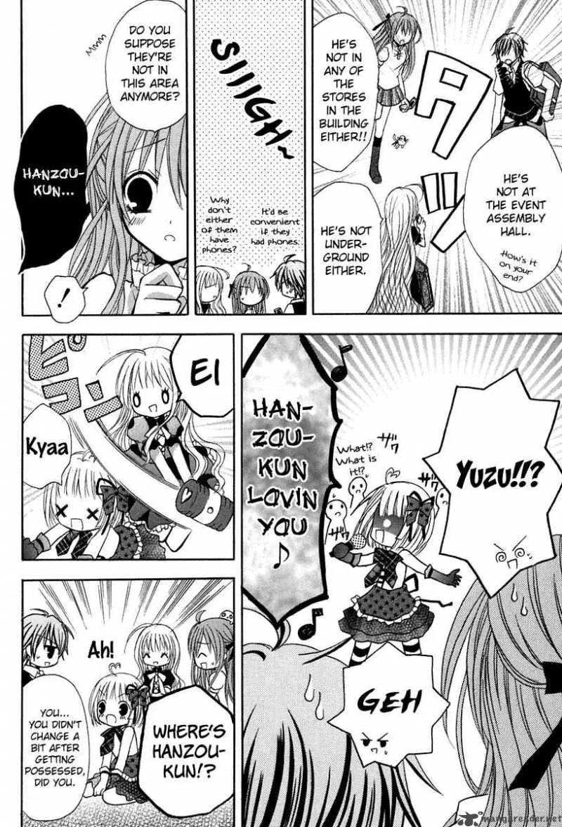Tokyo Innocent Chapter 14 page 23