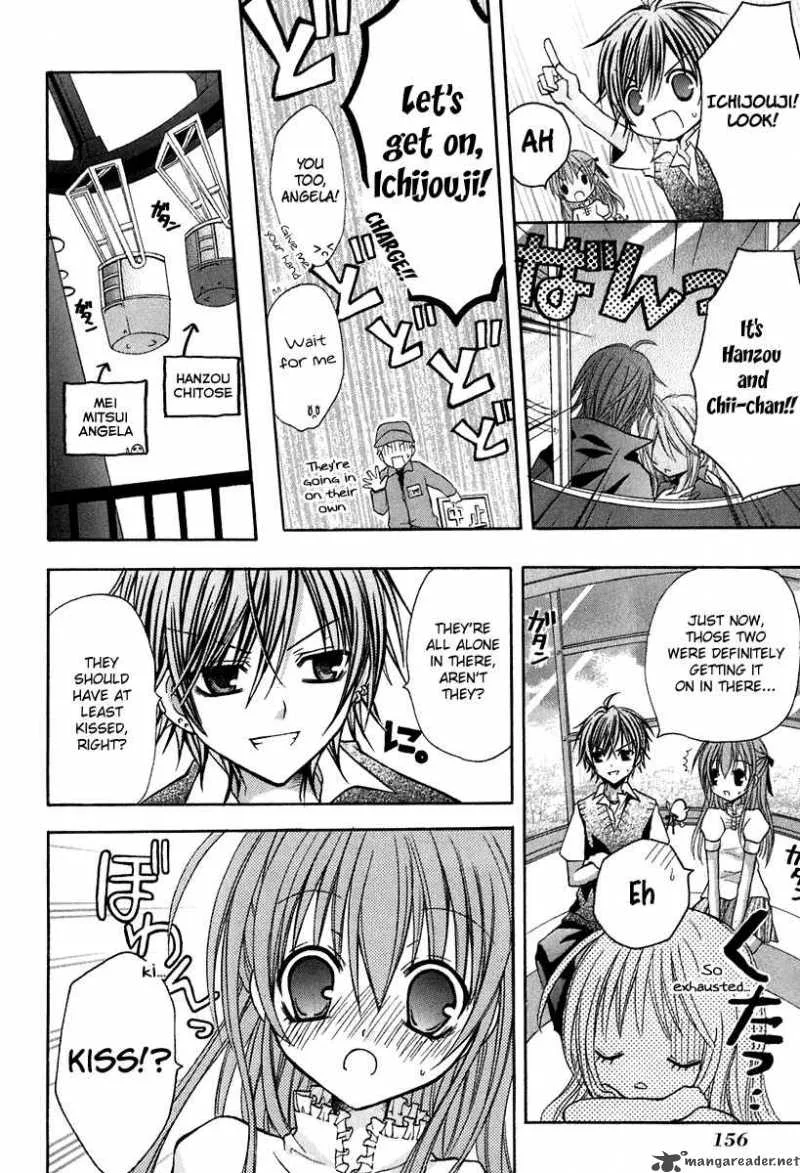 Tokyo Innocent Chapter 14 page 27