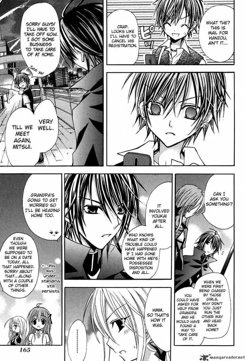 Tokyo Innocent Chapter 14 page 36