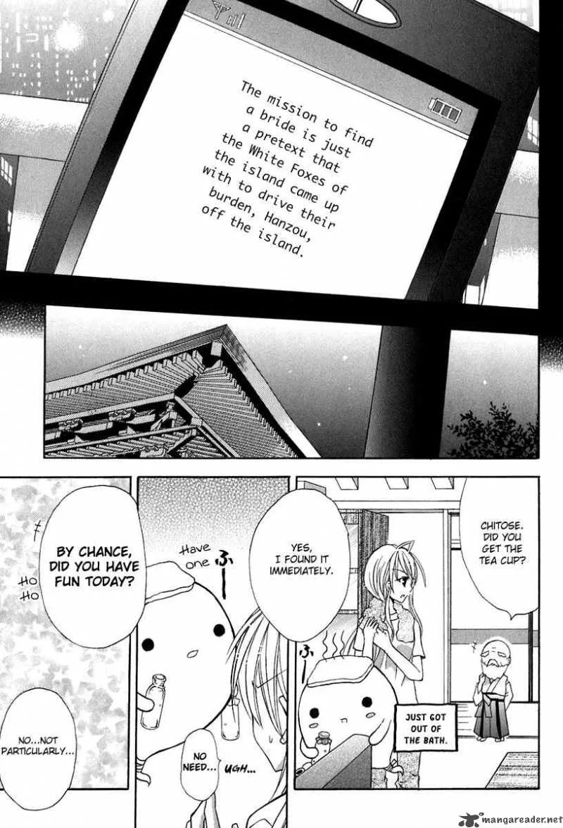 Tokyo Innocent Chapter 14 page 38