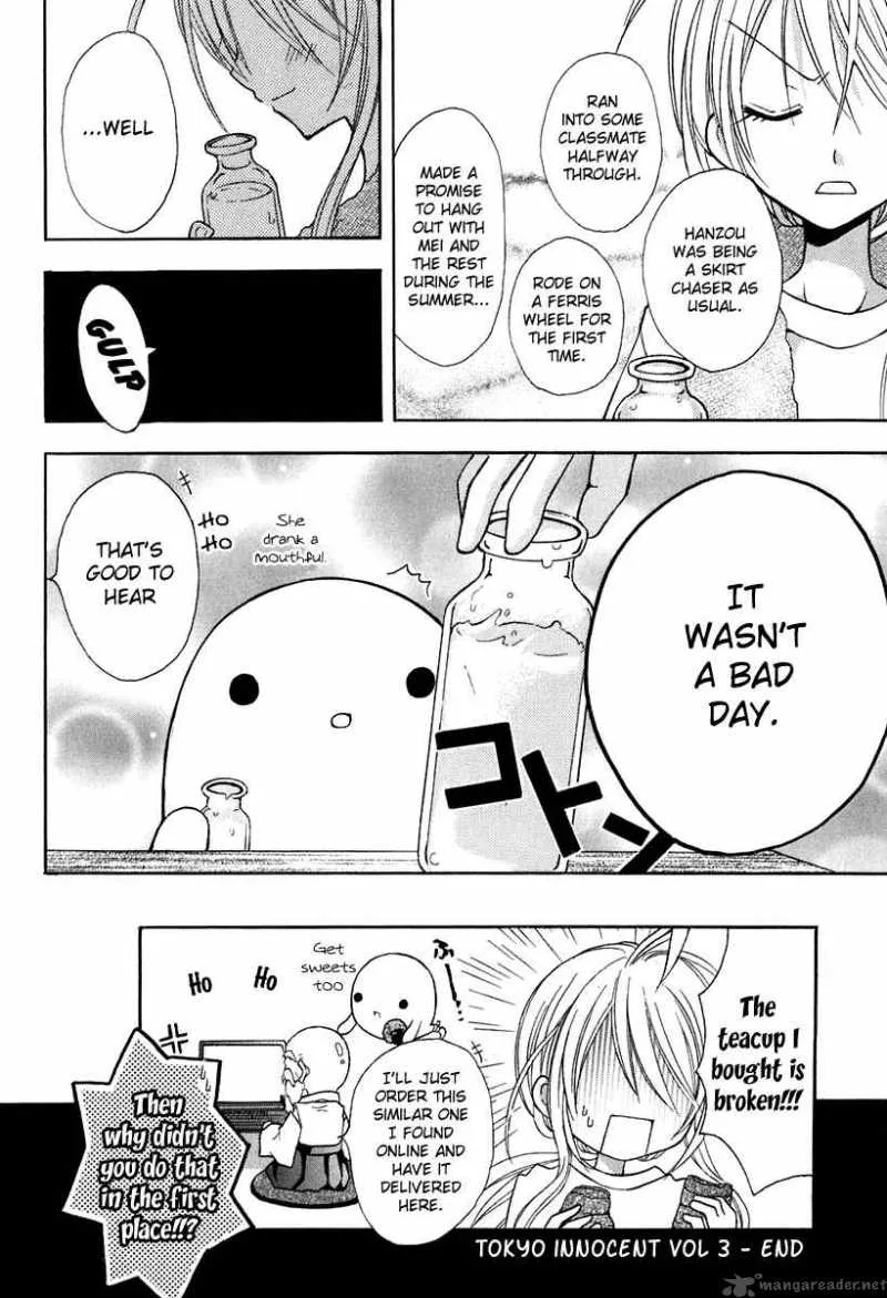 Tokyo Innocent Chapter 14 page 39