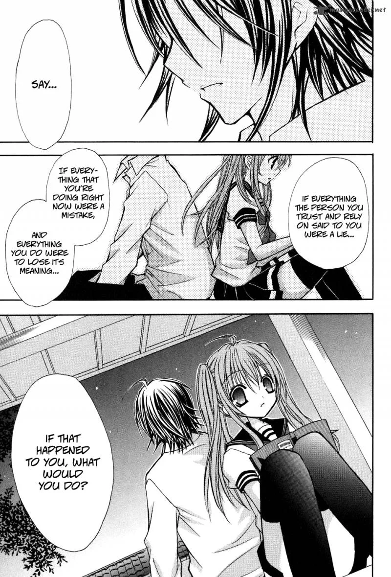 Tokyo Innocent Chapter 15 page 33