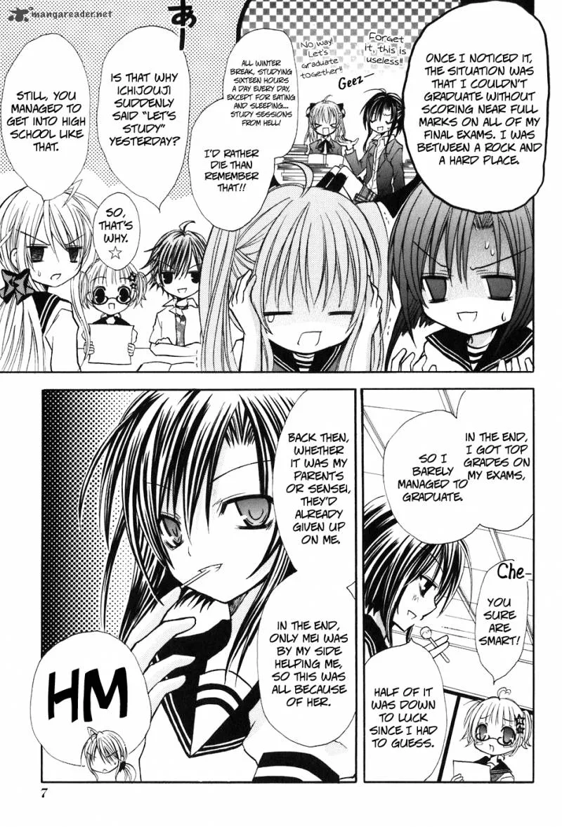 Tokyo Innocent Chapter 15 page 11