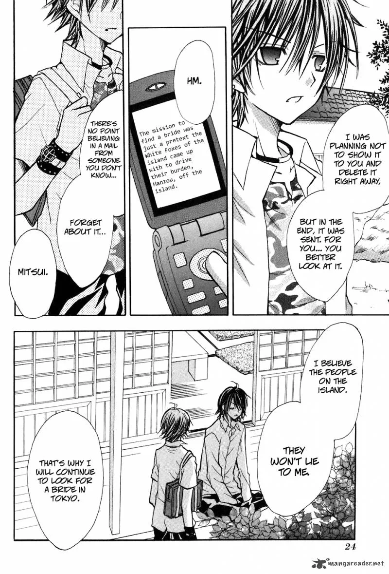 Tokyo Innocent Chapter 15 page 28