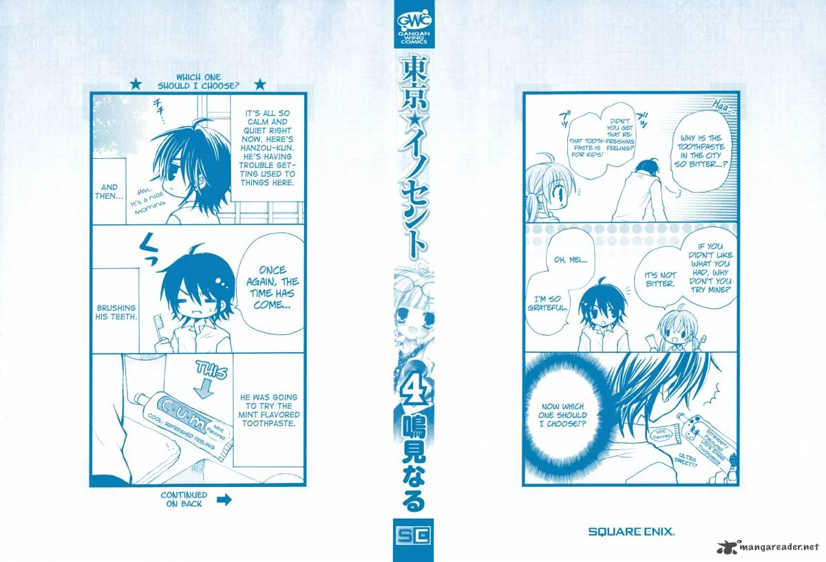 Tokyo Innocent Chapter 15 page 3