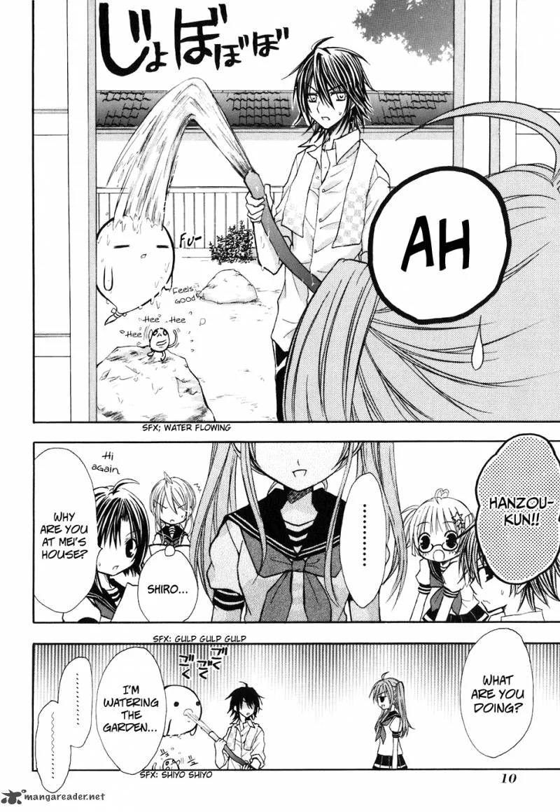 Tokyo Innocent Chapter 15 page 14