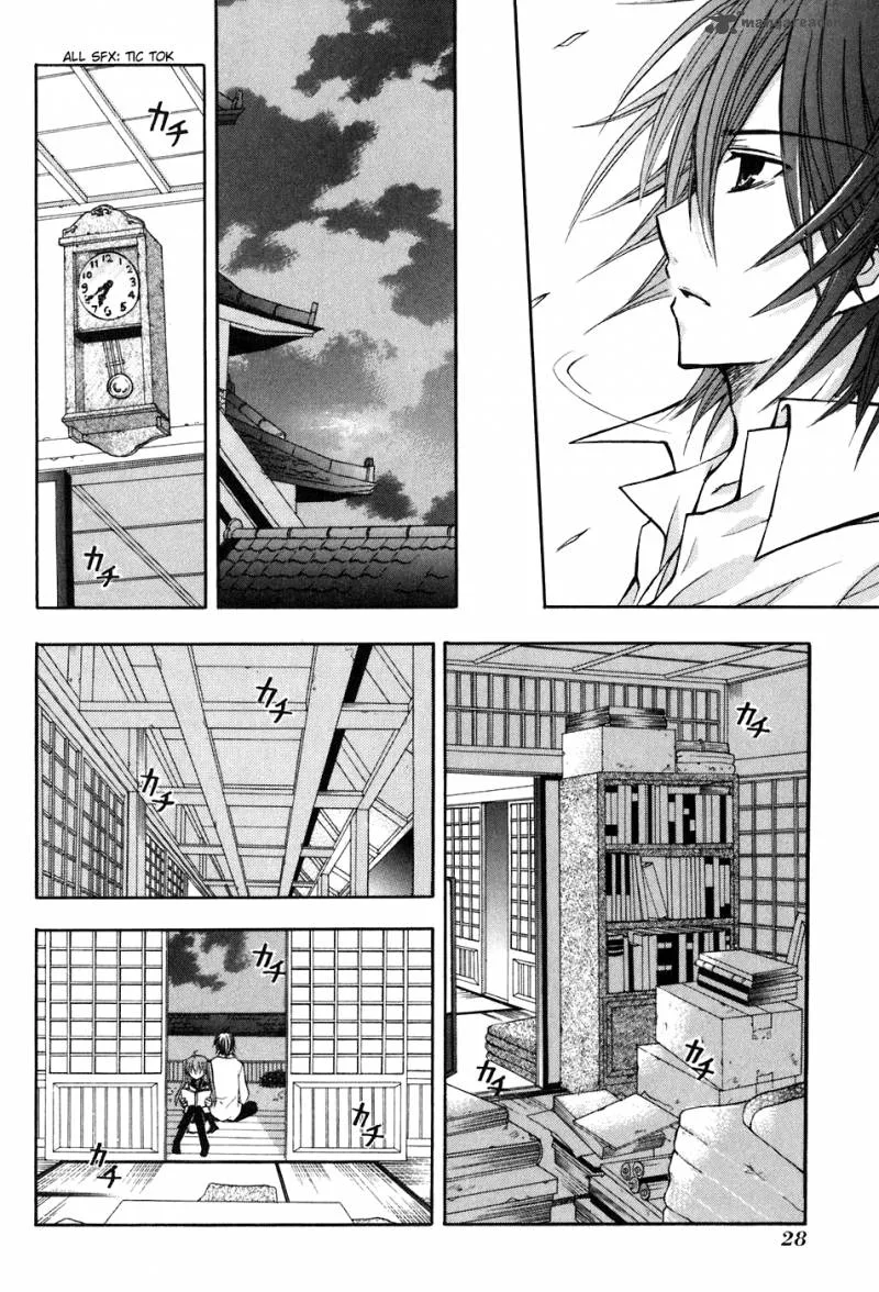 Tokyo Innocent Chapter 15 page 32
