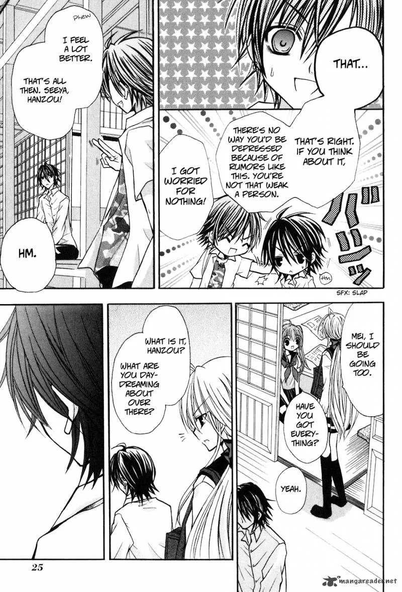 Tokyo Innocent Chapter 15 page 29