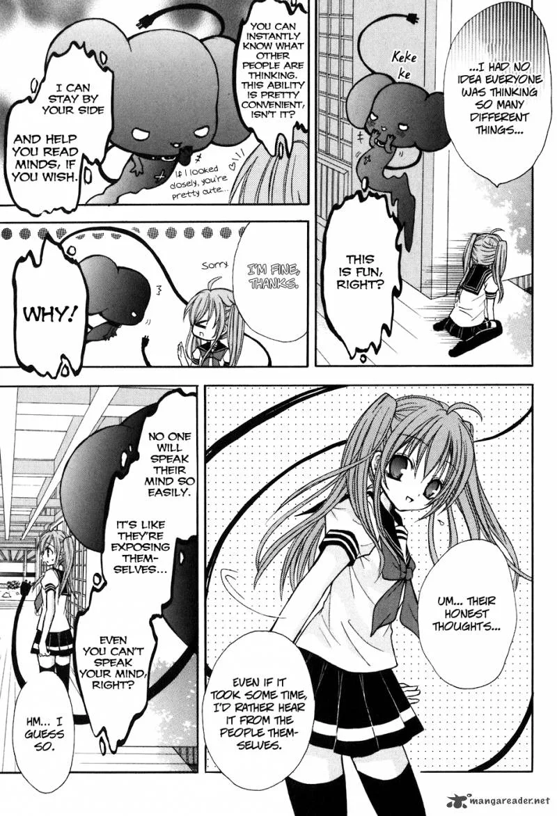 Tokyo Innocent Chapter 15 page 25
