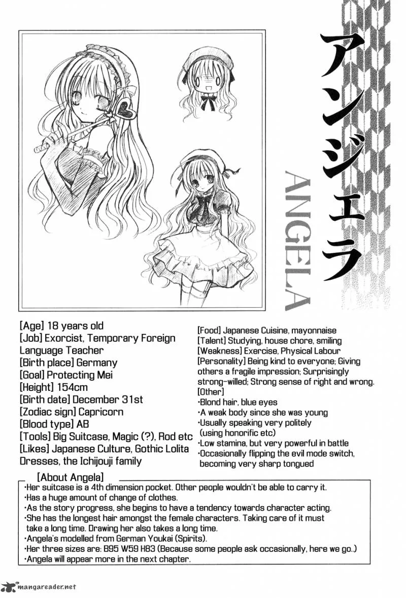 Tokyo Innocent Chapter 15 page 42