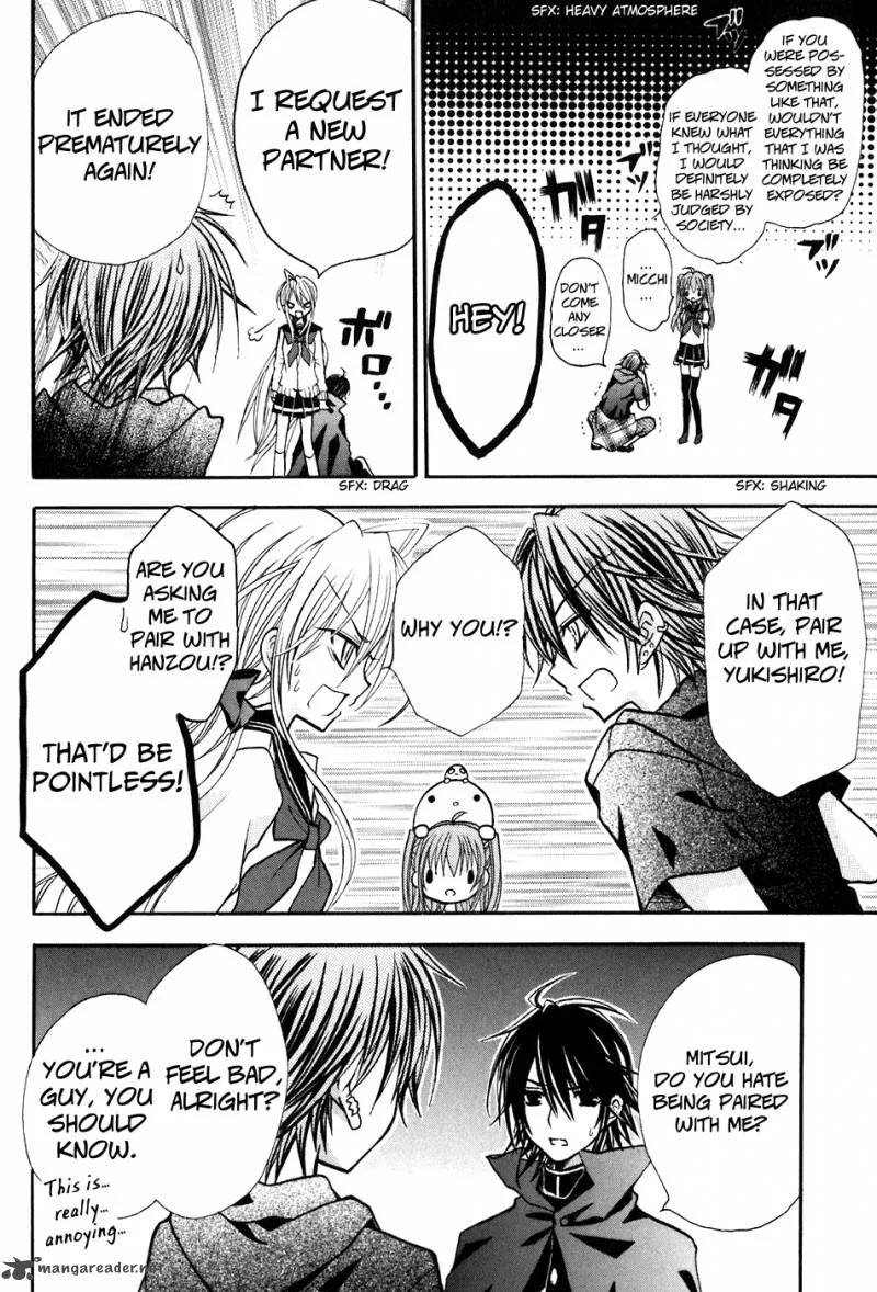 Tokyo Innocent Chapter 16 page 15