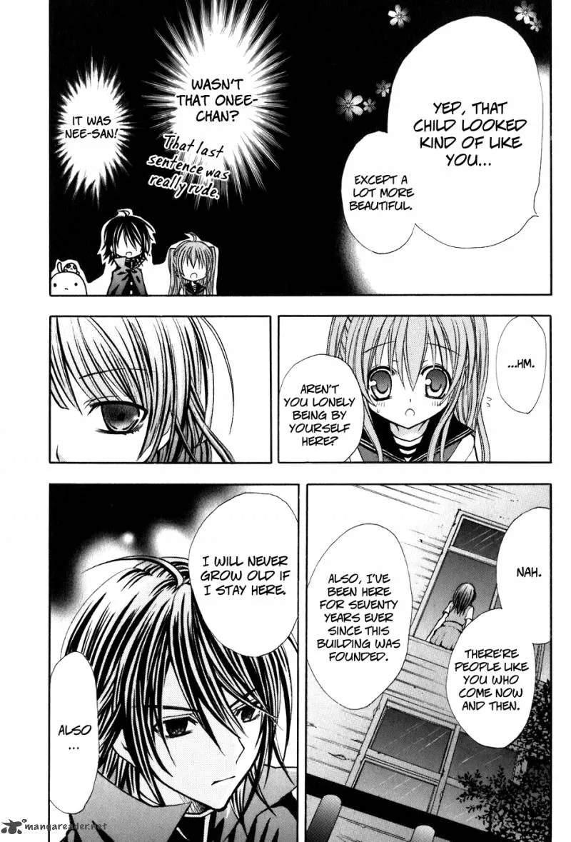 Tokyo Innocent Chapter 16 page 26