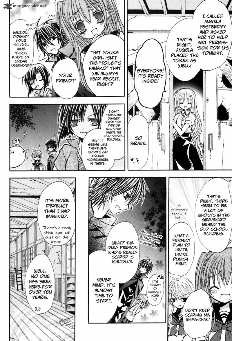 Tokyo Innocent Chapter 16 page 5