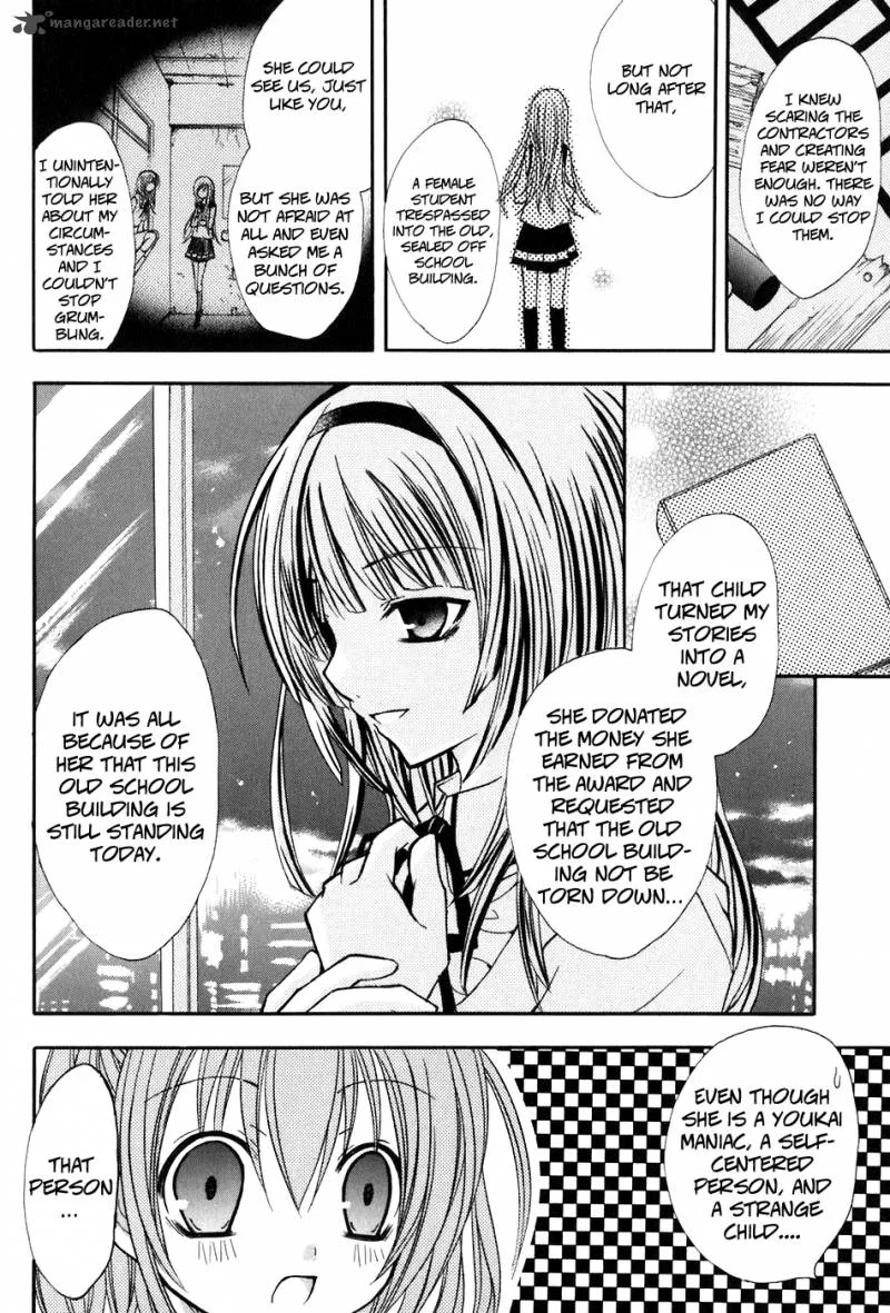 Tokyo Innocent Chapter 16 page 25