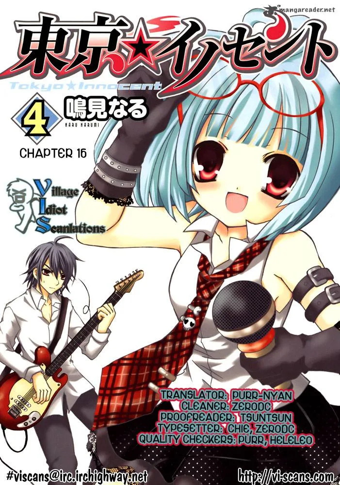 Tokyo Innocent Chapter 16 page 1