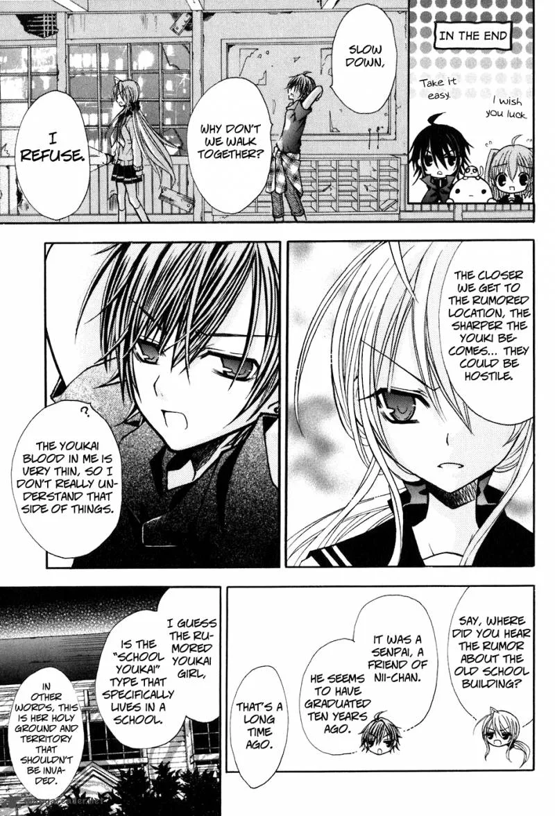Tokyo Innocent Chapter 16 page 16