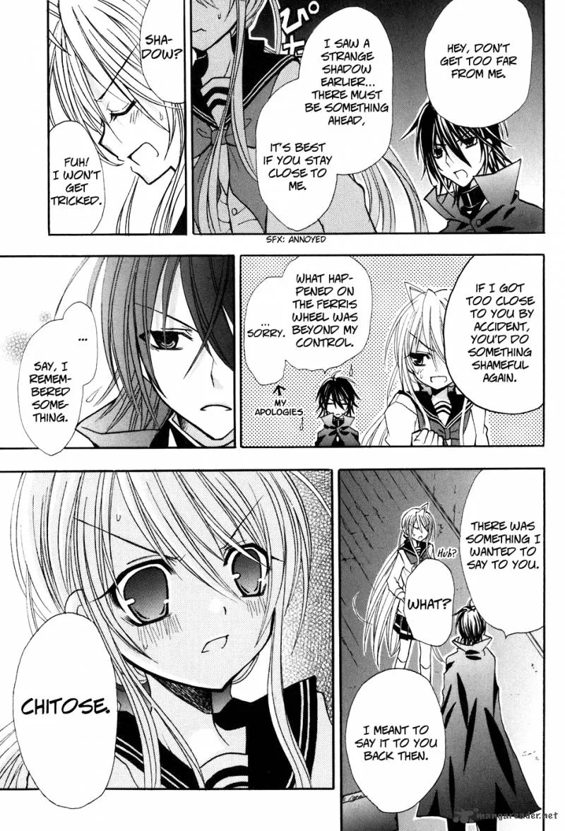 Tokyo Innocent Chapter 16 page 12