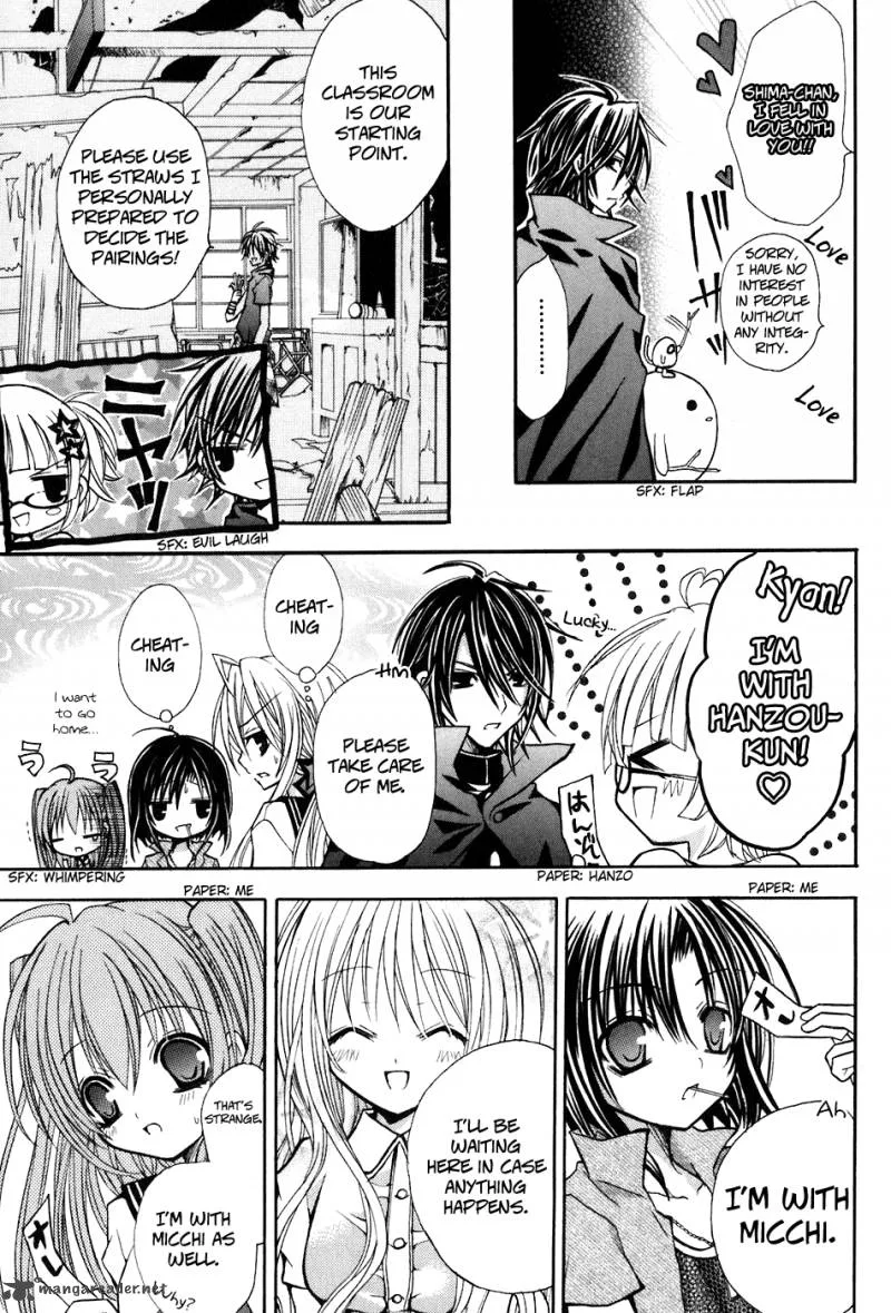 Tokyo Innocent Chapter 16 page 8