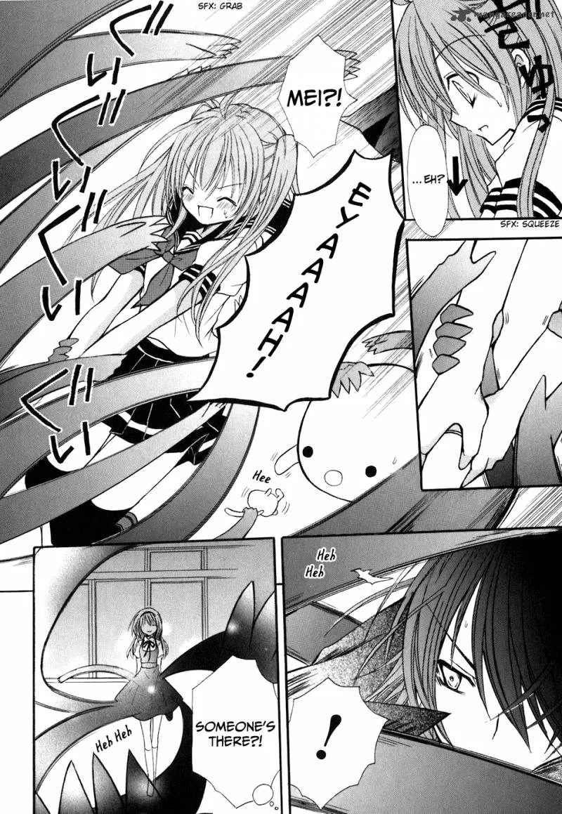 Tokyo Innocent Chapter 16 page 21