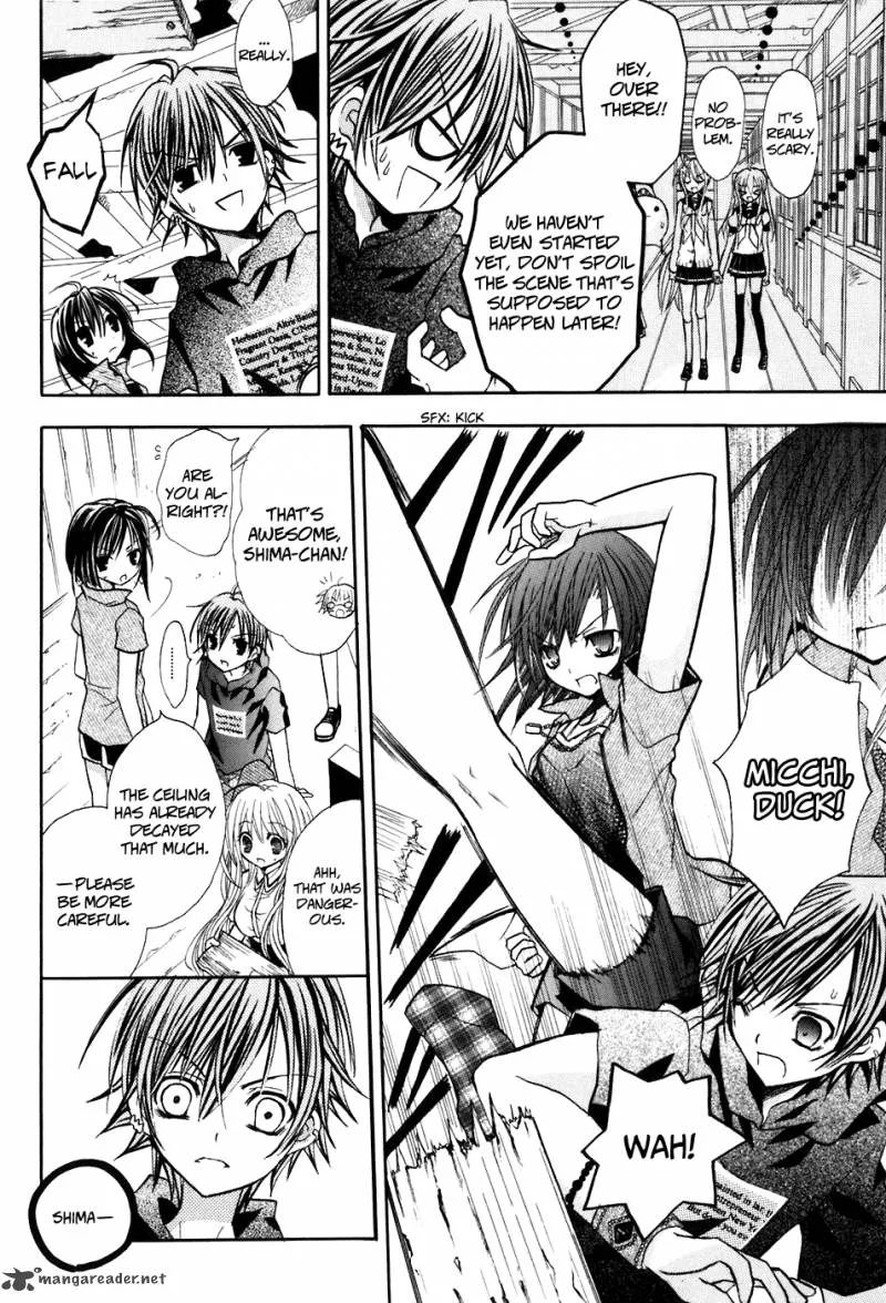 Tokyo Innocent Chapter 16 page 7