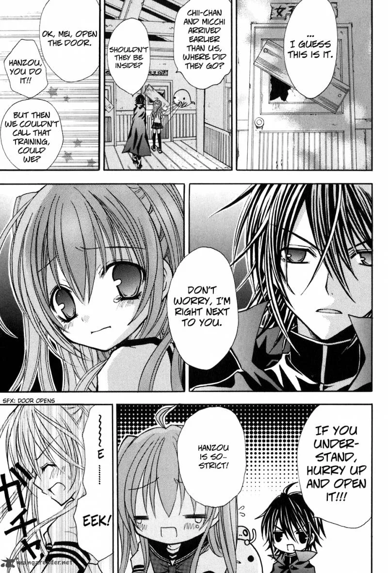 Tokyo Innocent Chapter 16 page 20