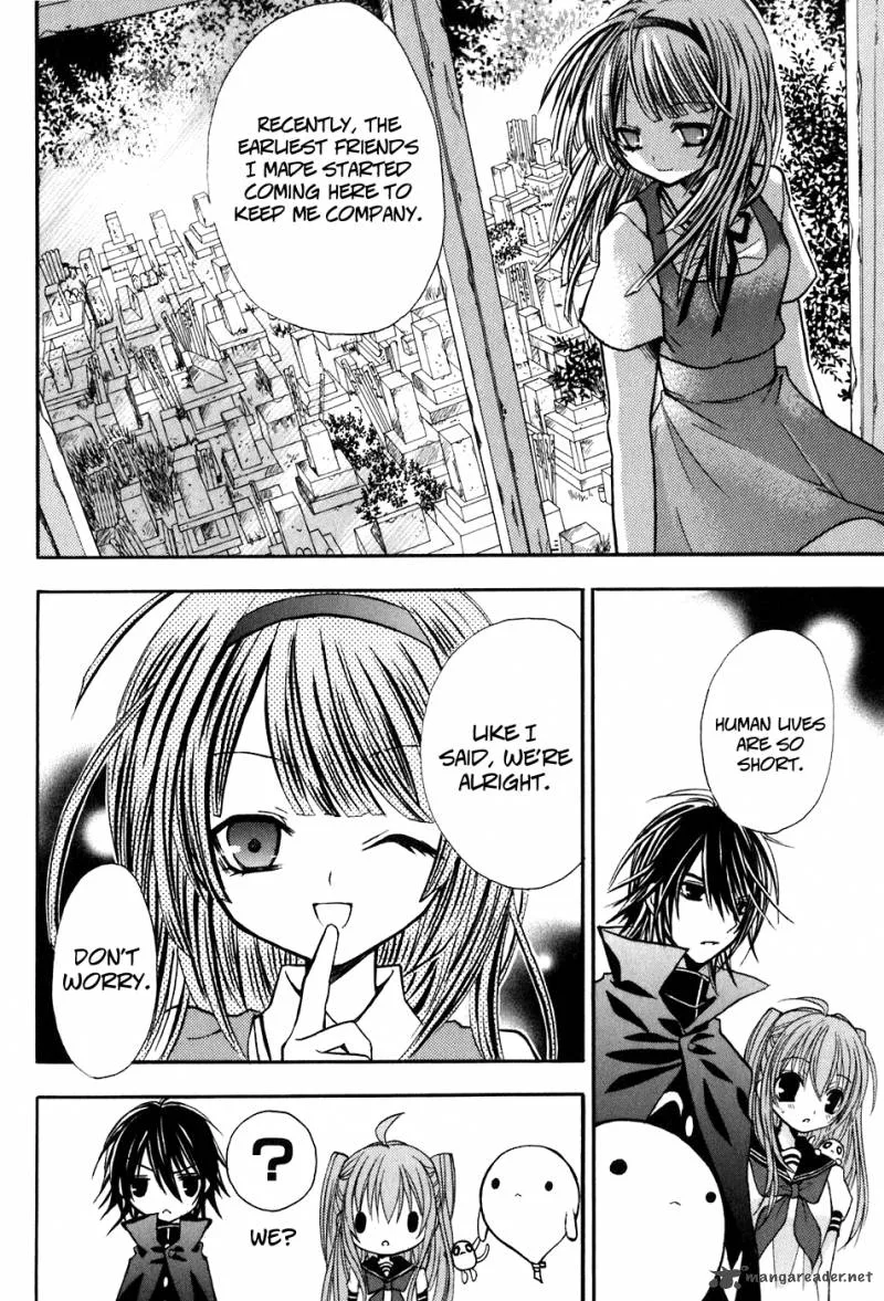 Tokyo Innocent Chapter 16 page 27