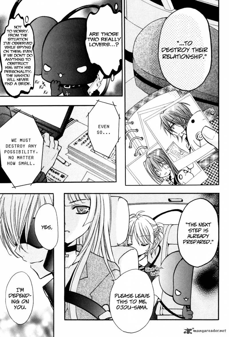 Tokyo Innocent Chapter 17 page 4