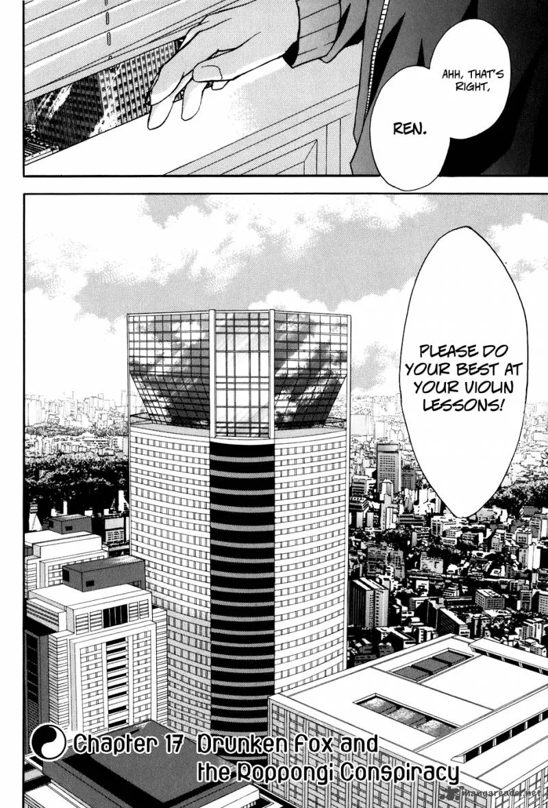 Tokyo Innocent Chapter 17 page 5