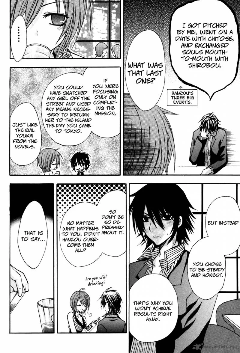 Tokyo Innocent Chapter 17 page 21