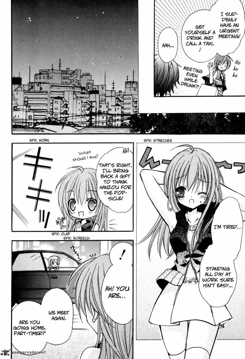 Tokyo Innocent Chapter 17 page 23
