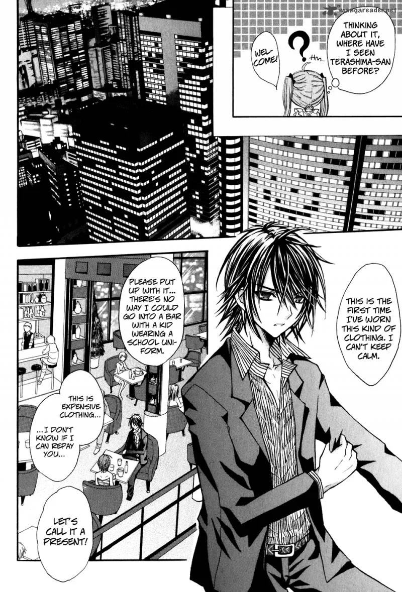 Tokyo Innocent Chapter 17 page 17