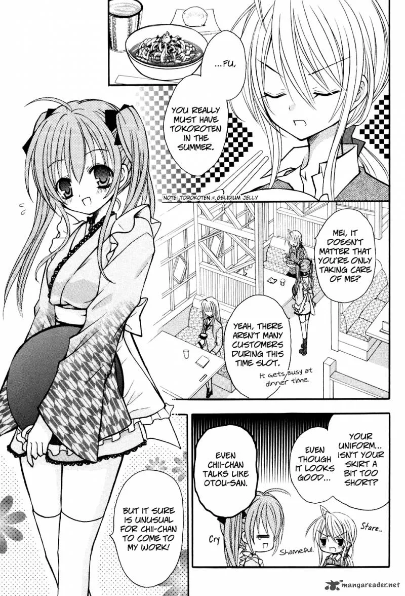 Tokyo Innocent Chapter 17 page 12