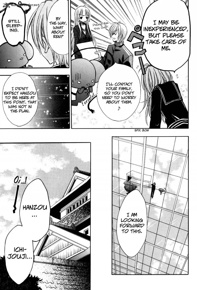 Tokyo Innocent Chapter 18 page 10