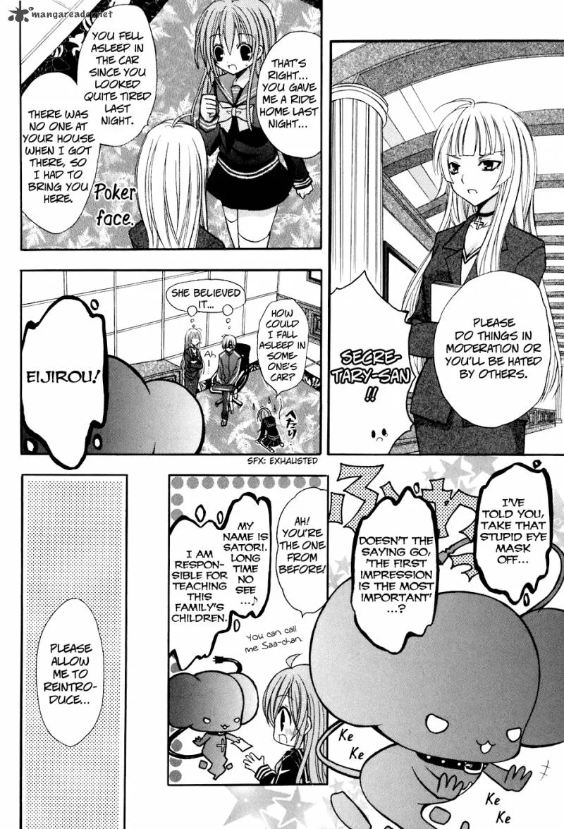 Tokyo Innocent Chapter 18 page 7