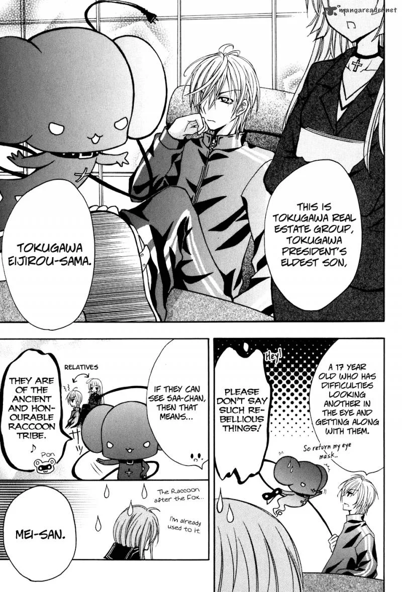 Tokyo Innocent Chapter 18 page 8